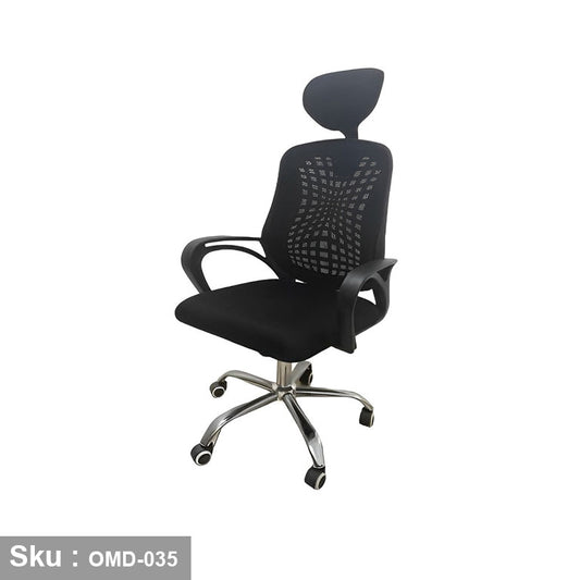 Office chair - OMD-035