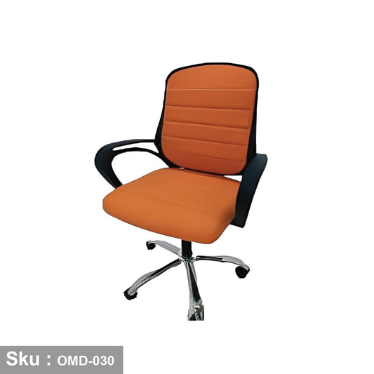 Office chair - OMD-030