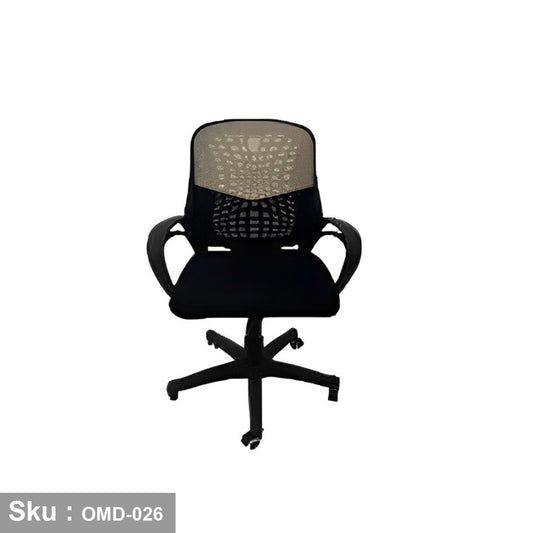 Office chair - OMD-026