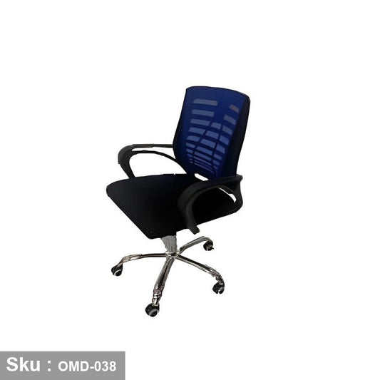 Office chair - OMD-038