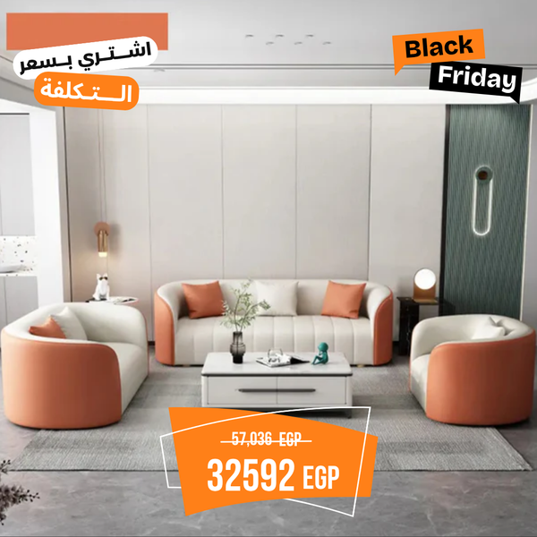 Beech wood sofa set - velor fabric - ENT-044