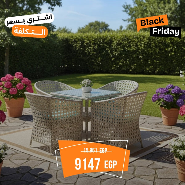 Nord stars rattan dining set for 4 persons