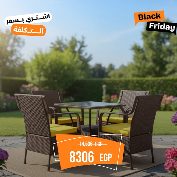 طقم جلوس خارجي صغير رتان بيور مثالي للشرفات - OS-TOK-003