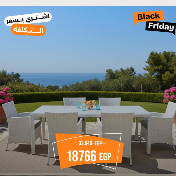 Studio rattan dining set for 8 persons