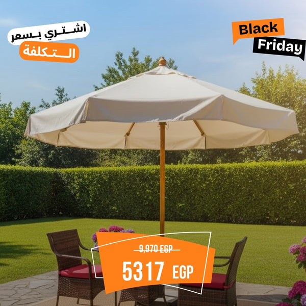 شمسية دك اوف وايت مقاس 3م*3م