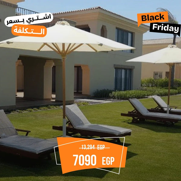 شمسية كلارو اوف وايت مقاس 3م*3م