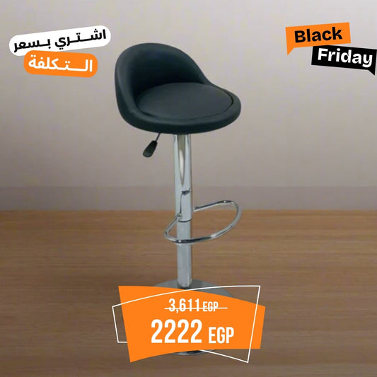 Hydraulic bar stool - OMD-050