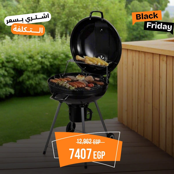 Portable Round Charcoal Grill with Warming Rack - Easy to transport and use