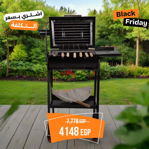 Charcoal grill with side rack - perfect for outdoor family gatherings