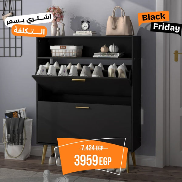 High-quality MDF wooden shoe rack - O-SRH-109