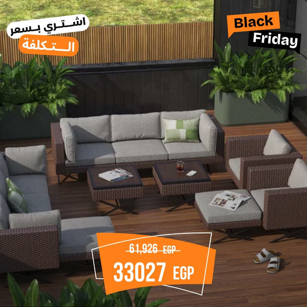 طقم VIP رتان يكفي 10 أفراد | تصميم عصري وطبيعي للمنزل والحديقة