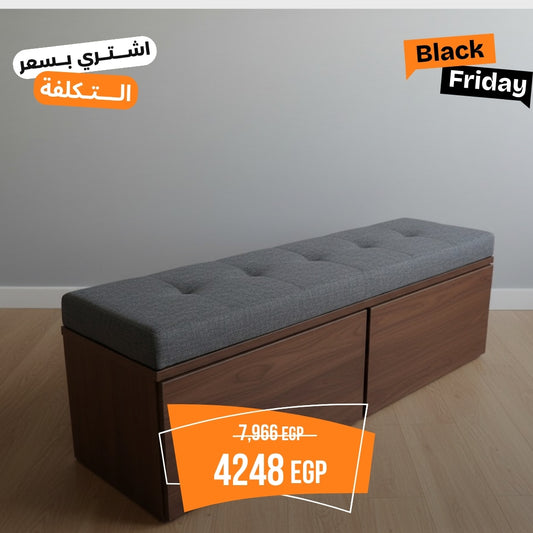 High Quality MDF Wooden Banquette - HFS-045