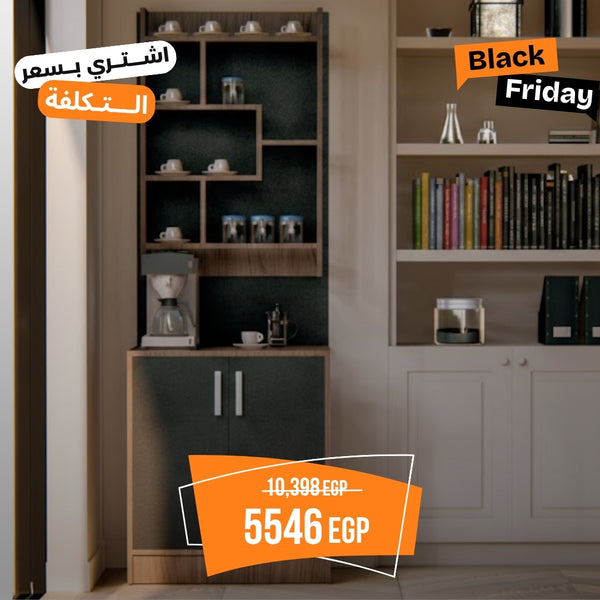 Coffee corner made of high quality MDF wood - OUBE-021