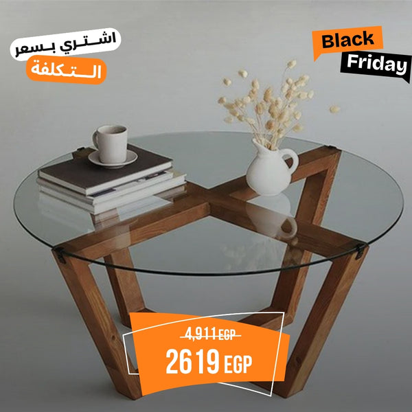 ترابيزة قهوة خشب طبيعي - OEN-004