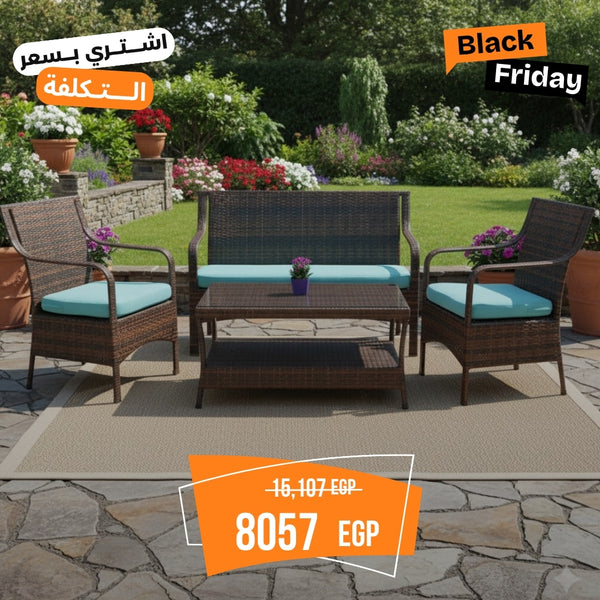 طقم مارفل رتان يكفي 4 افراد