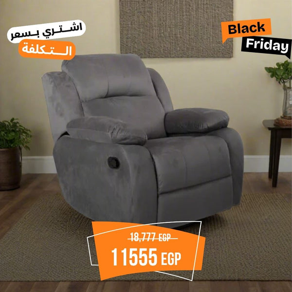 Red Beech Wood Recliner - Turkish Mechanism - Imported Easy-to-Clean Suede Leather - BIM-008