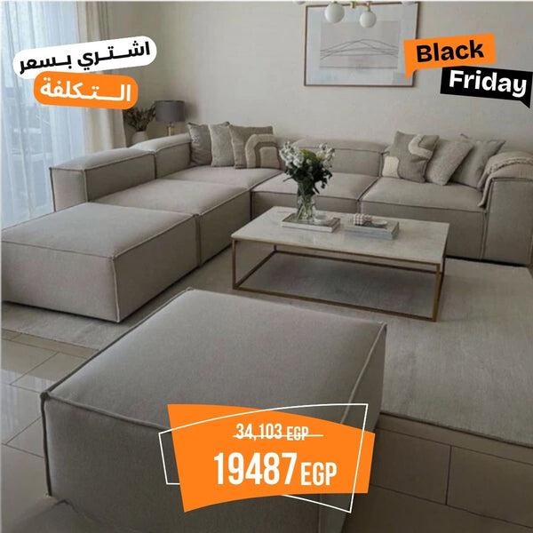 Beech wood corner with linen or velvet fabric - KYN-029