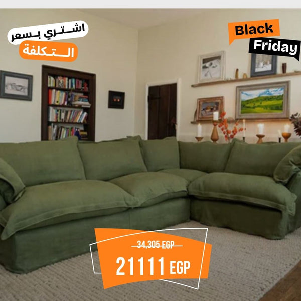 Beech wood corner with linen or velvet fabric - KYN-045