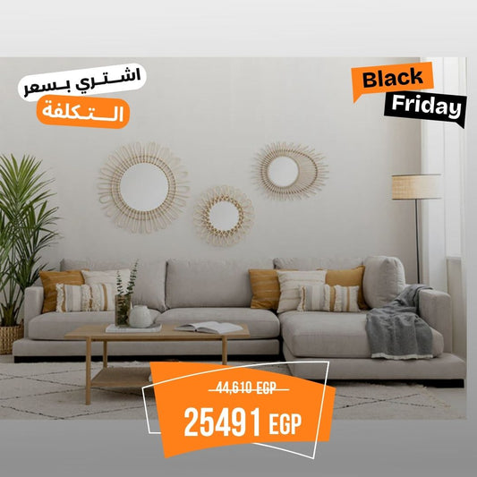 Beech wood corner - GLE-082