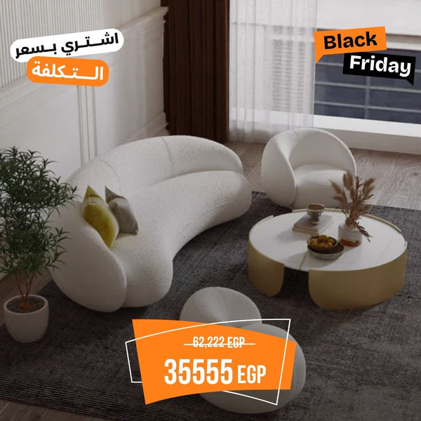 Beech wood sofa set - Panda fabric - ENT-017