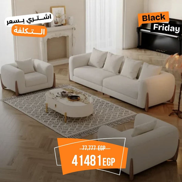 Beech wood sofa set - velor fabric - ENT-022