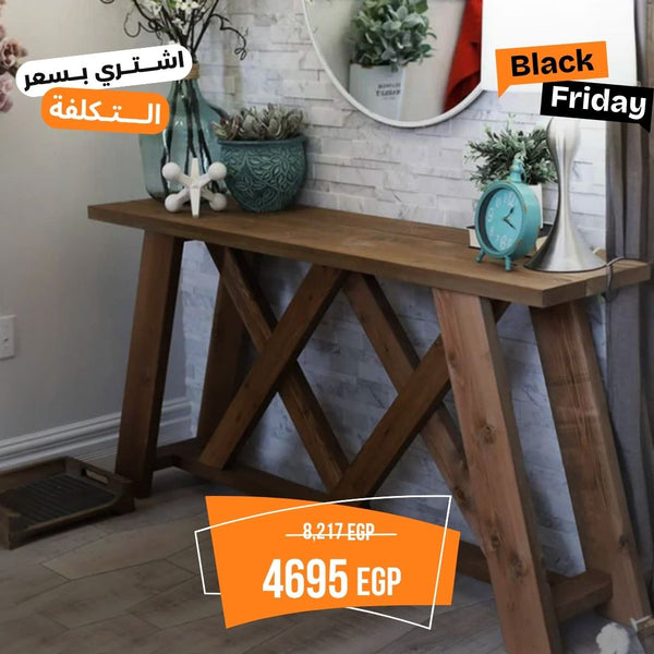 Natural wood console - 120X 90 - ELG-025