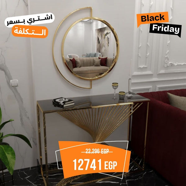 Stainless Steel Console and Mirrors - ORX-083