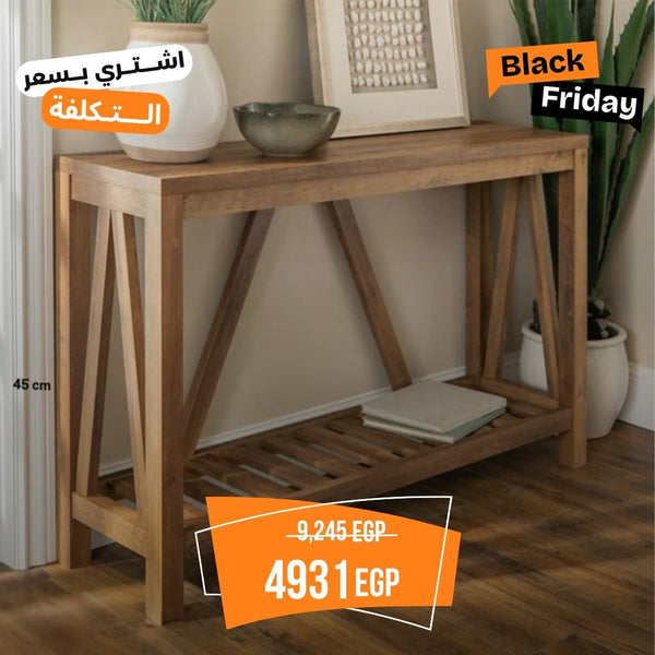 Natural wood console - 120X 90 - ELG-034