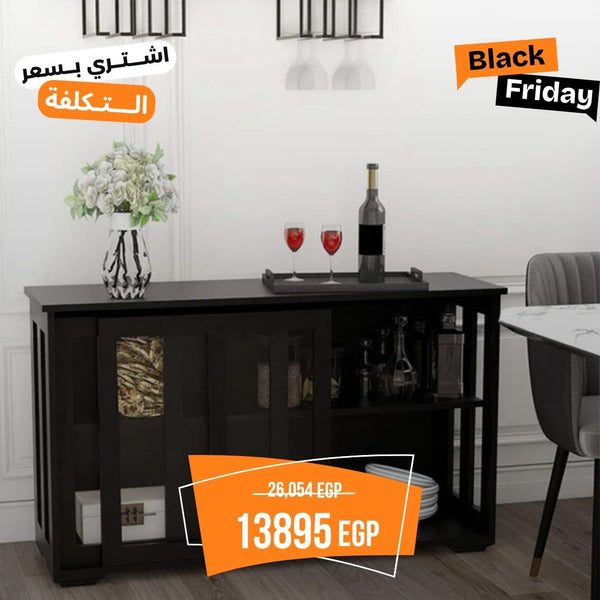 Beech wood buffet and counter - OHA-086