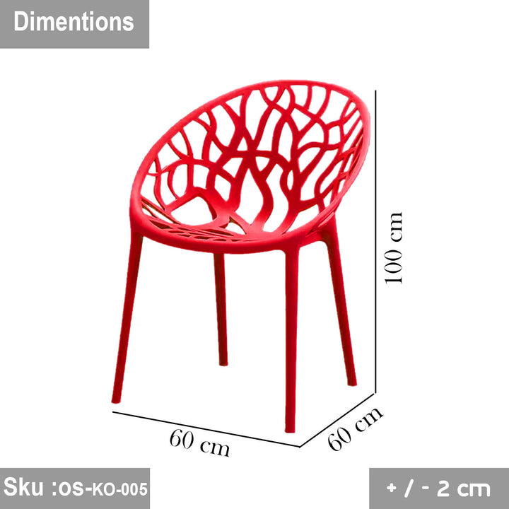هارف كرسي بلاستيك من أجود أنواع البلاستيك وأقلهم تأثيراً على البيئة  - أحمر  - اوسكار رتان