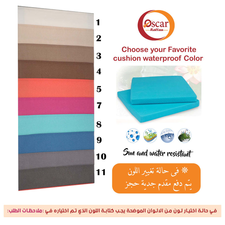 طقم رتان نورماندي يكفي 6 افراد - اوسكار رتان